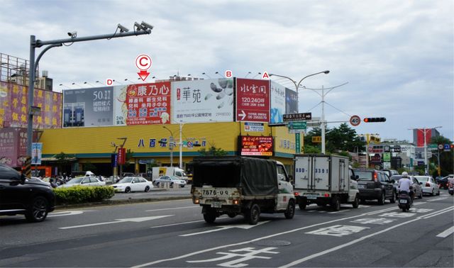 TN-S-90C鐵架廣告塔-台南市永華路二段81-101號-家樂福、燦坤3C、台南市政府廣告版面