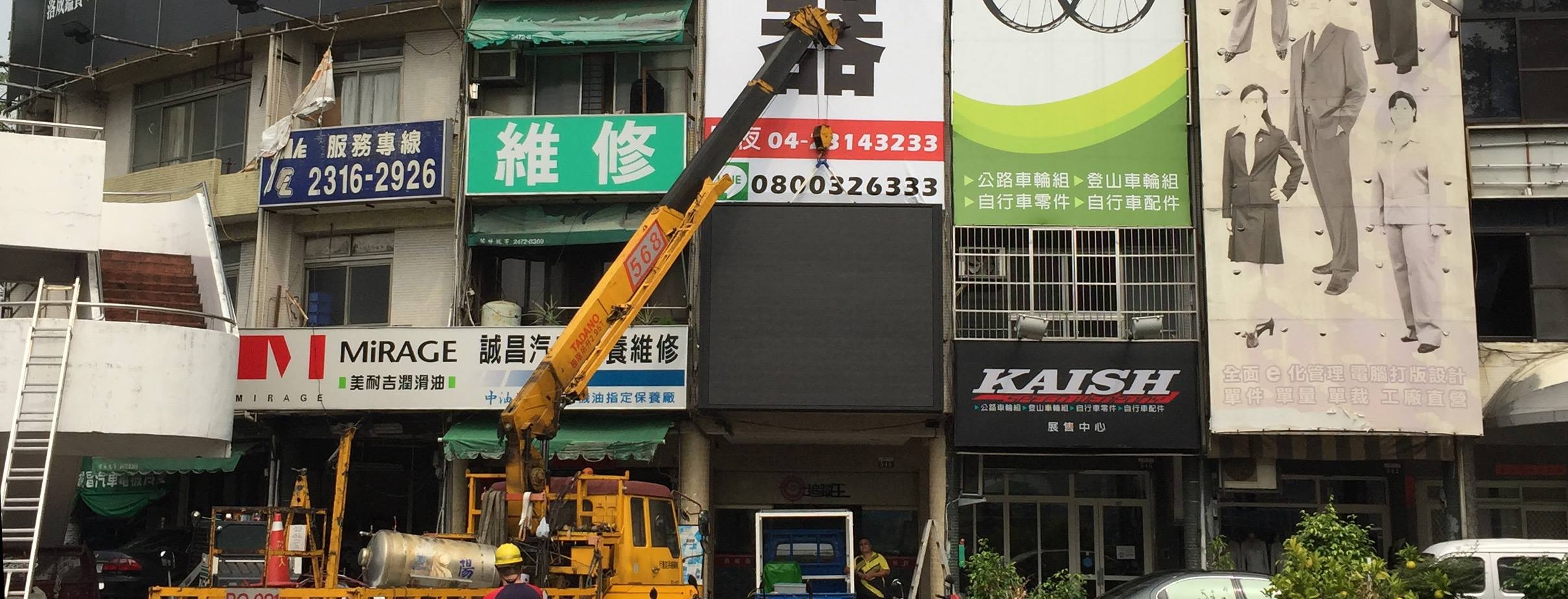 崇邦光電有限公司-0-